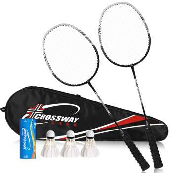 歷史最低價(jià)