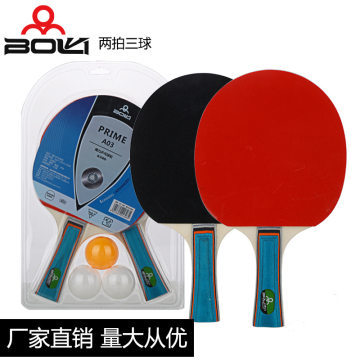 【搏力A03訓(xùn)練乒乓球拍套裝學(xué)生乒乓拍板橫拍直拍兩拍三球ppq直拍/短柄橫拍/長(zhǎng)柄】揚(yáng)州市搏力文體廠 - 產(chǎn)品庫(kù)