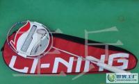 供應(yīng)女士專用正品李寧羽毛球拍 UC 2100羽毛球拍。_運(yùn)動(dòng)、休閑_世界工廠網(wǎng)中國(guó)產(chǎn)品信息庫(kù)