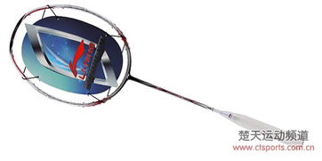 2015 楚天雙11購(gòu)物狂歡節(jié) 李寧鉅惠產(chǎn)品完全評(píng)測(cè)