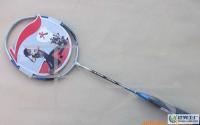 供應(yīng)李寧羽毛球拍 正品防偽李寧N50二代羽毛球拍_運(yùn)動(dòng)、休閑_世界工廠網(wǎng)中國(guó)產(chǎn)品信息庫(kù)
