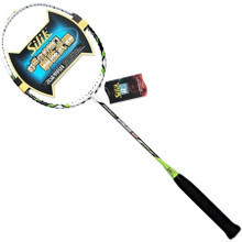 【斯力克silik獵鷹】最新最全斯力克silik獵鷹 產(chǎn)品參考信息