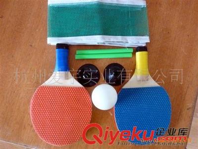 迷你乒乓球拍 廠家供應(yīng):迷你乒乓板套裝(圖)圖片|迷你乒乓球拍 廠家供應(yīng):迷你乒乓板套裝(圖)產(chǎn)品圖片由杭州愛宇實業(yè)公司生產(chǎn)提供-