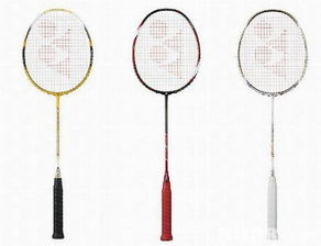 啓生球拍 專業品質，全系列羽球裝備解決方案