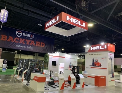 物流技術(shù)新紀(jì)元 MODEX2020亞特蘭大展引領(lǐng)物料搬運(yùn)裝備新潮流