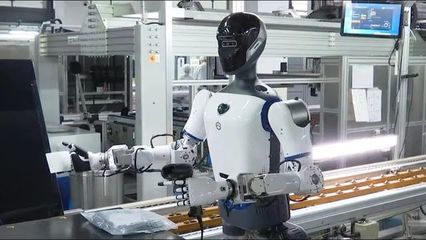 協同創新，智造未來 中國兵器裝備集團與長虹聯合人形機器人引領物料搬運裝備新變革