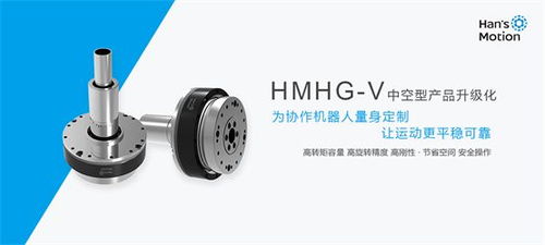 科技碩果盈枝頭 大族激光多家子公司榮耀加冕，獲國家高新技術企業(yè)認定，通信設備業(yè)務增動力