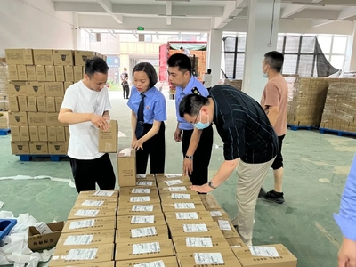 檢察力量出擊，守護清朗網絡空間——新時代網絡空間綜合治理的法治實踐